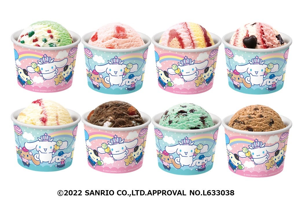 【サーティワン新作メニュー】「シナモロールのアイスクリームパーティー」かわいいサンデーやダブルカップ登場