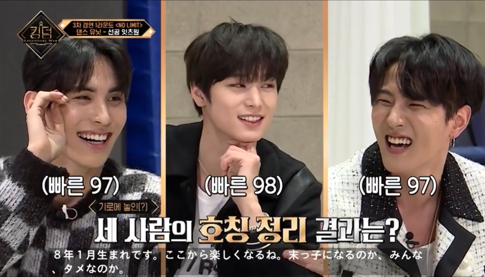 「KINGDOM：LEGENDARY WAR」7話より（C）AbemaTV, Inc.