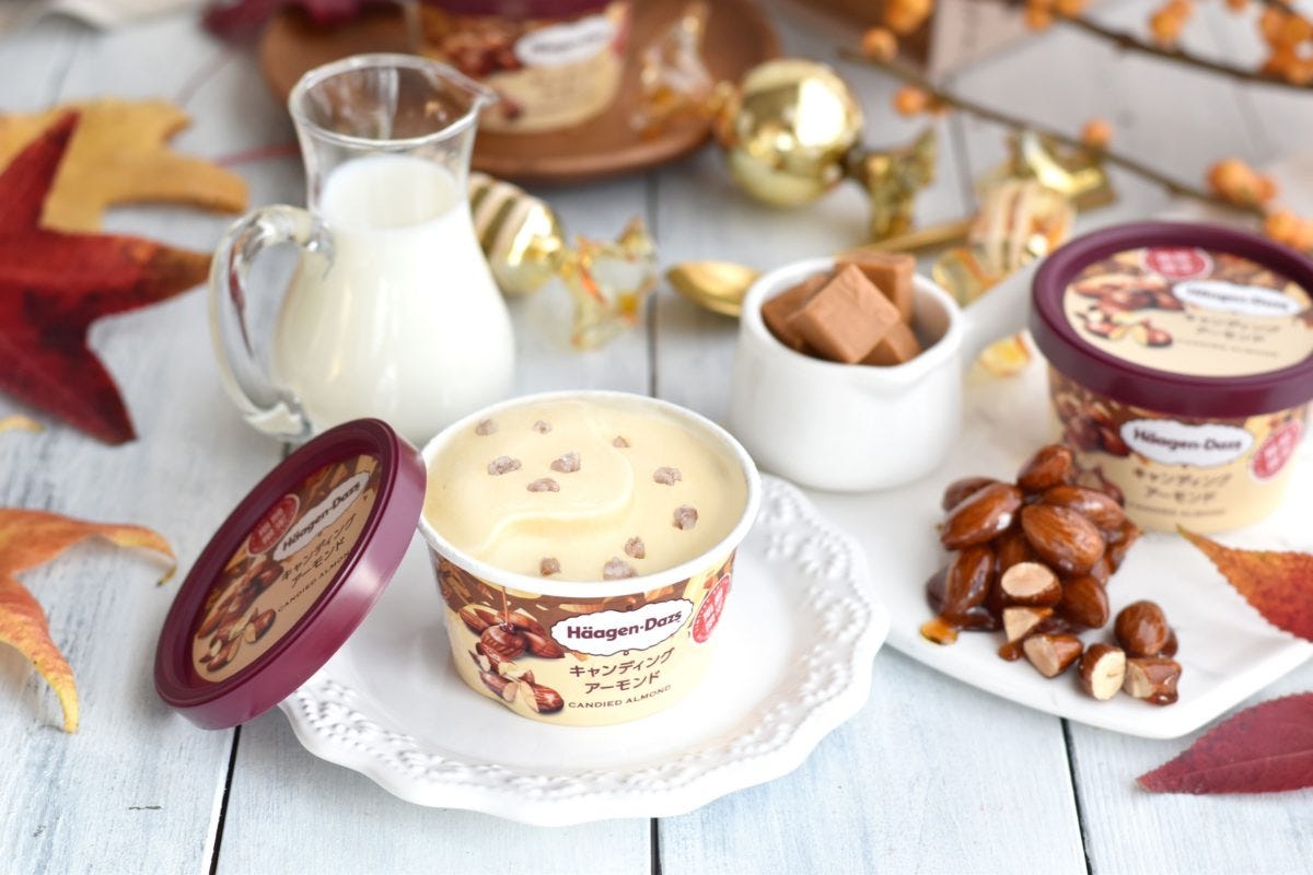 ハーゲンダッツ