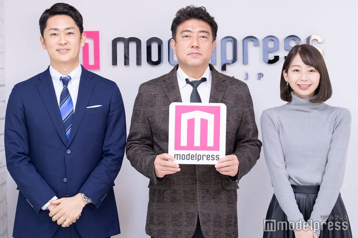 木下康太郎アナ、佐野瑞樹アナ、小室瑛莉子アナ (C)モデルプレス