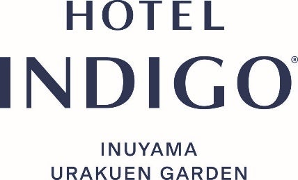 ホテルインディゴ犬山有楽苑／画像提供：ホテルインディゴ犬山