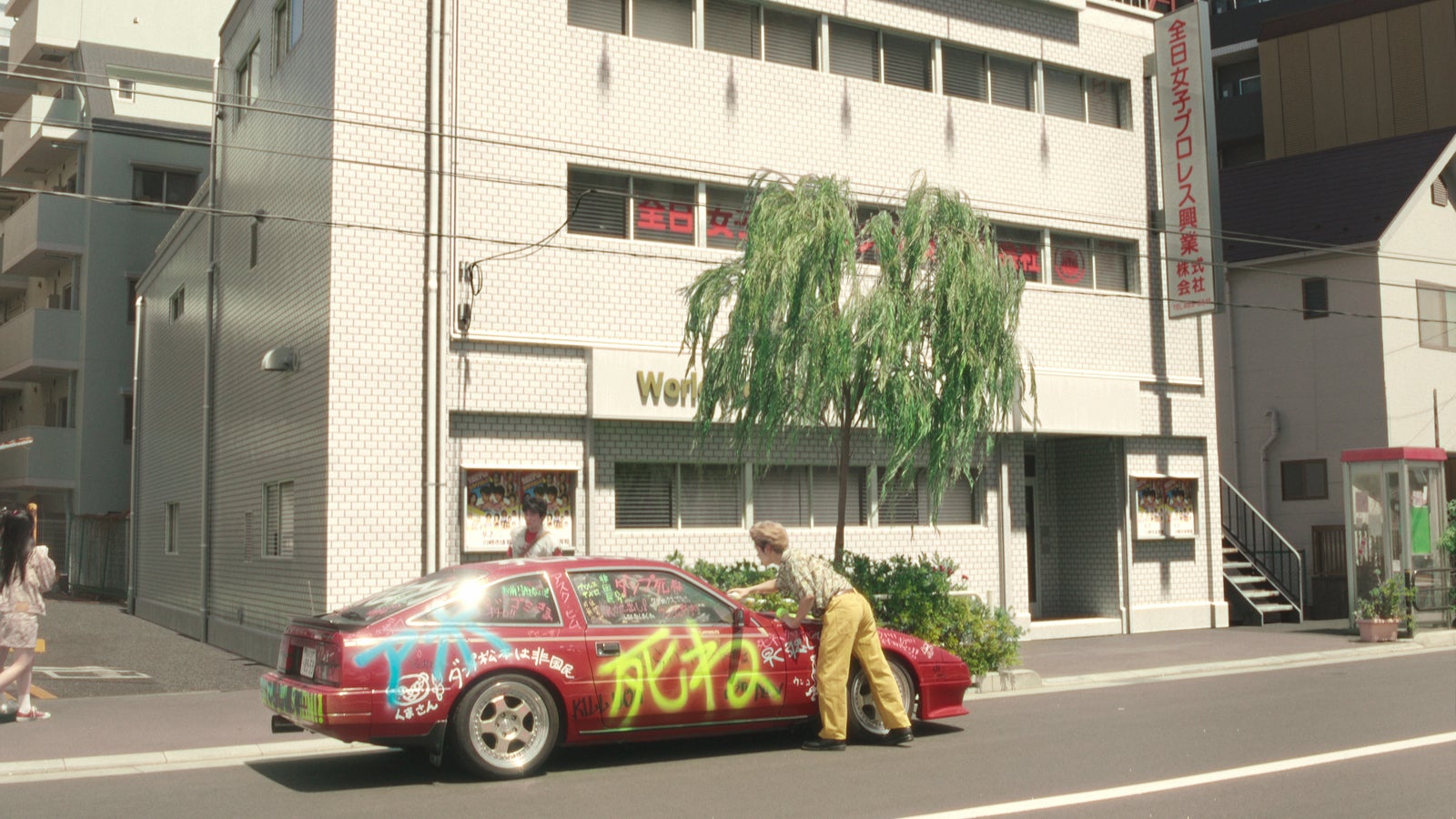 「極悪女王」（提供写真）