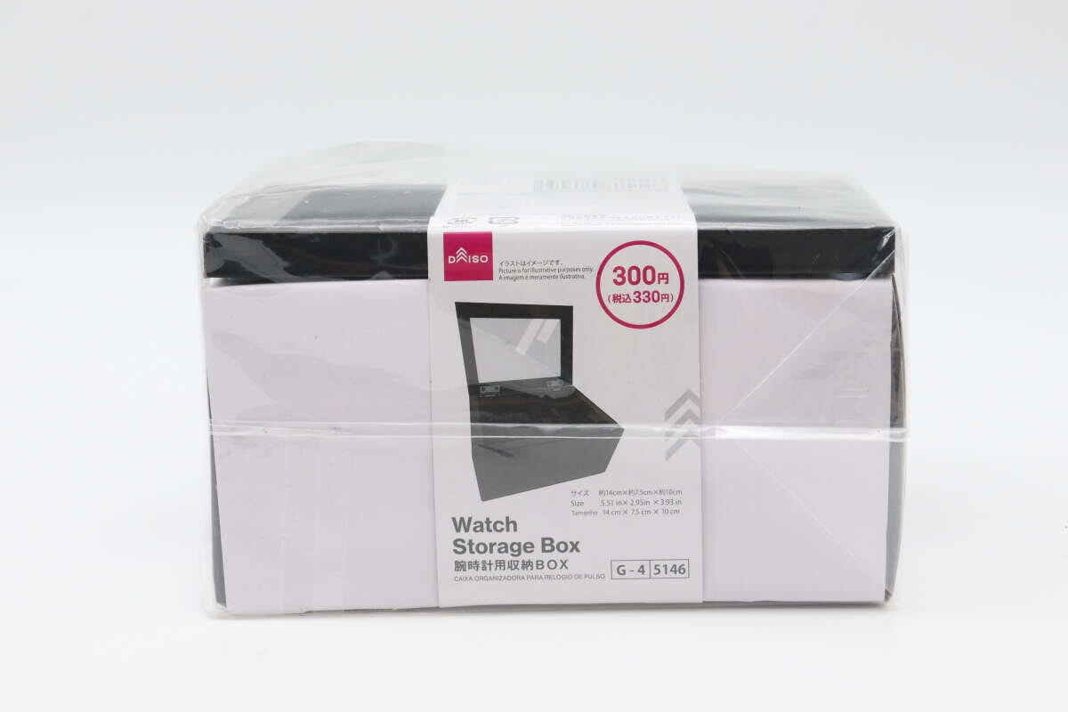 パッケージに入ったダイソーの腕時計用収納BOX