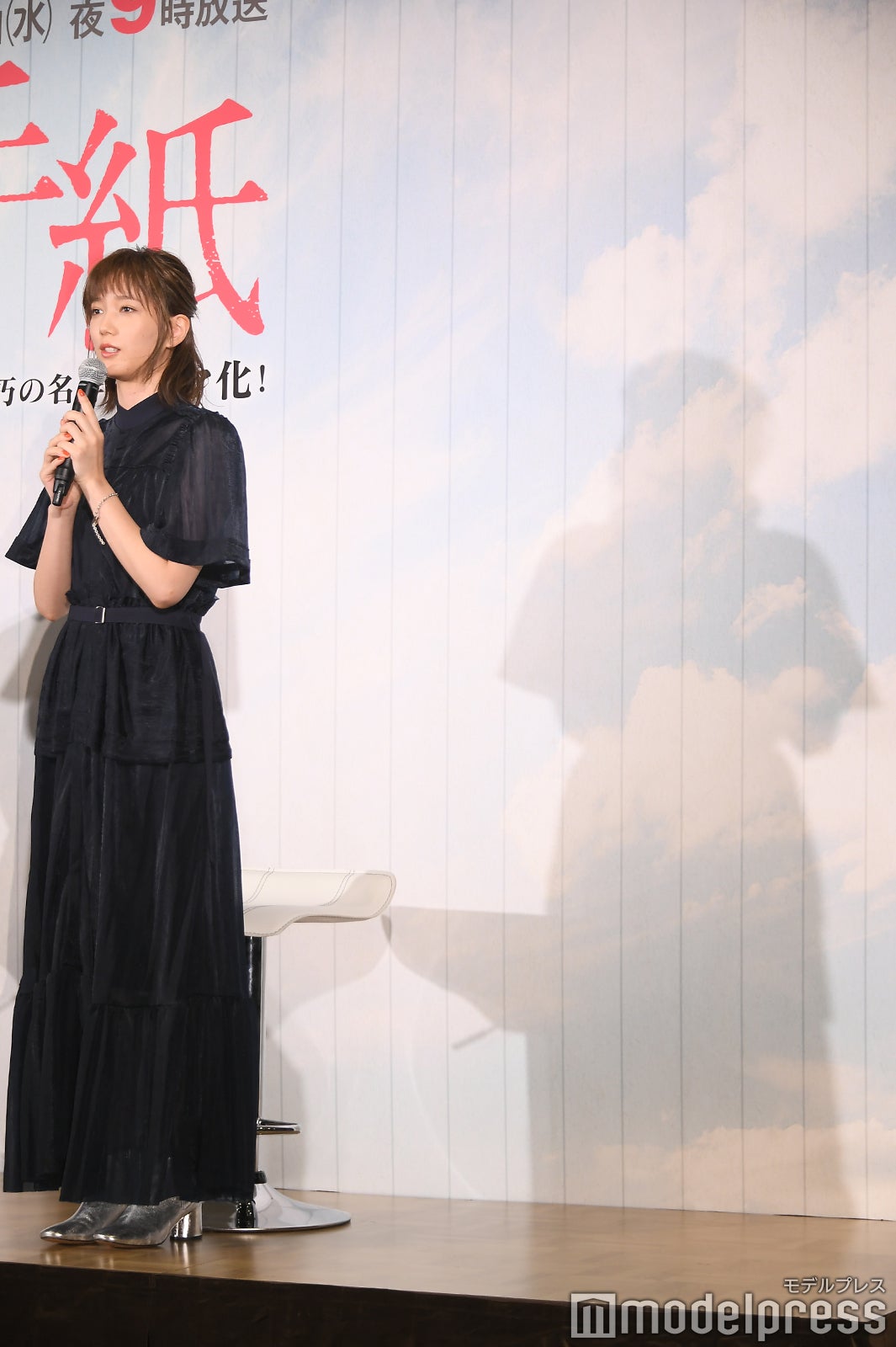 （C）モデルプレス