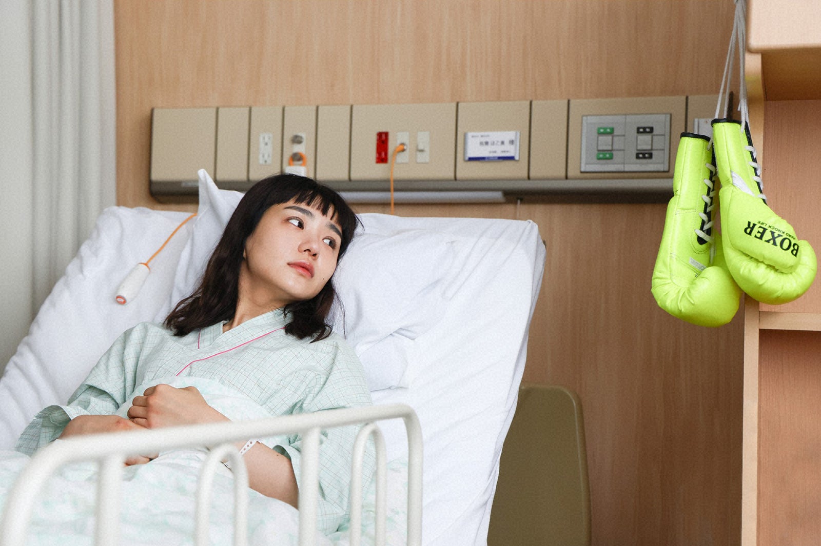 奈緒「あのクズを殴ってやりたいんだ」第9話（C）TBS