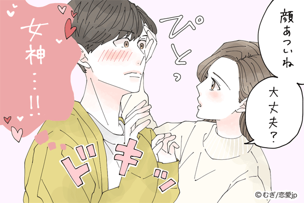 男性陣に聞いた 本当にモテるのは 実はこんな子だった モデルプレス 男性陣に聞いた 本当にモテるのは 実はこんな子だった モデルプレス