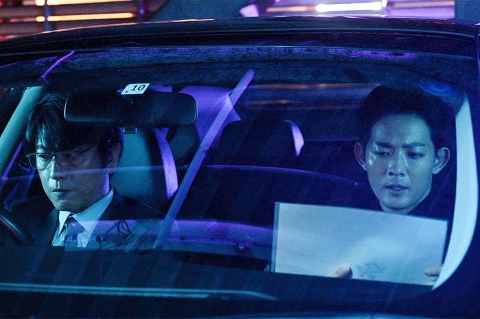 及川光博、竜星涼「潜入兄妹 特殊詐欺特命捜査官」第3話(C)日本テレビ