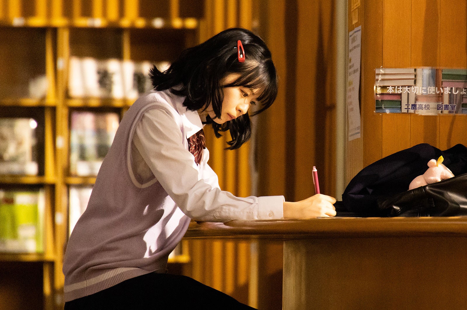 莉子（C）2022日活