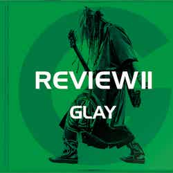 HISASHI／GLAY「REVIEW II ～BEST OF GLAY～」ジャケット（提供写真）
