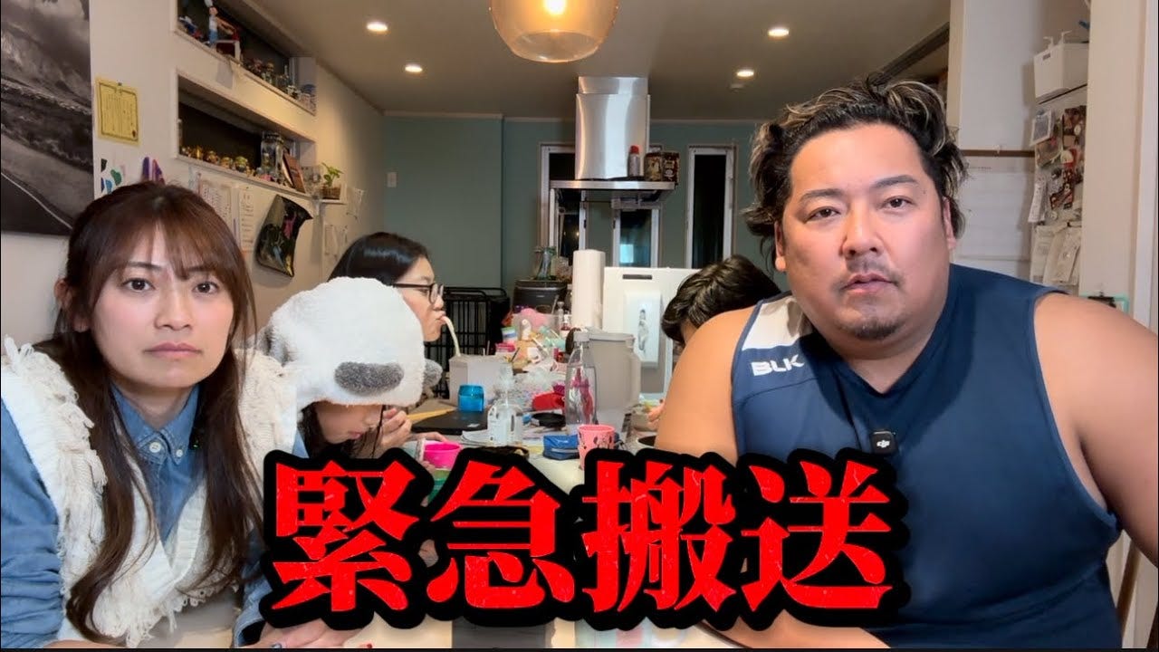 ブレイキングダウン出場のノッコン寺田、救急搬送されたことを明かす