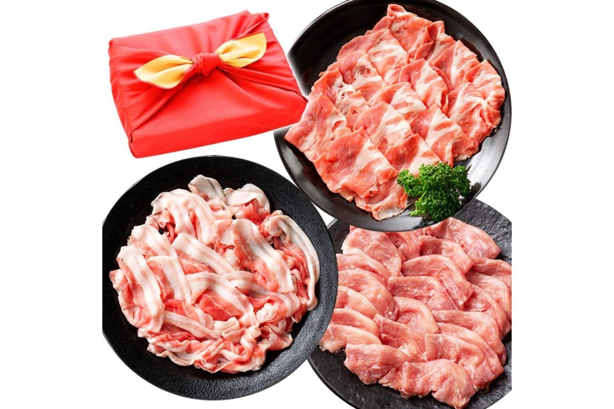 肉のミートたまやかごしま黒豚しゃぶしゃぶセット