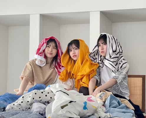 日向坂46渡邉美穂“同郷”メンバーに感謝 丹生明里&金村美玖との絆つづる