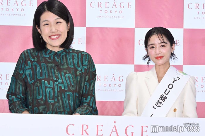 横澤夏子、休井美郷(C)モデルプレス