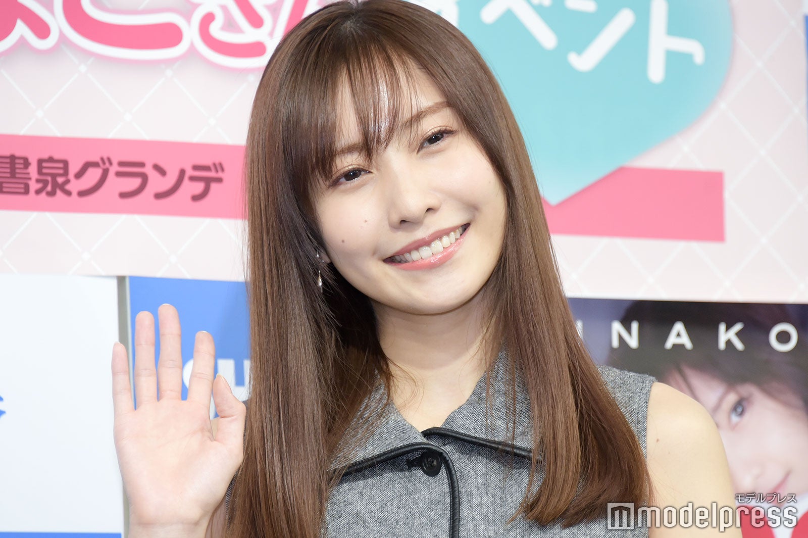 佐野ひなこ（C）モデルプレス