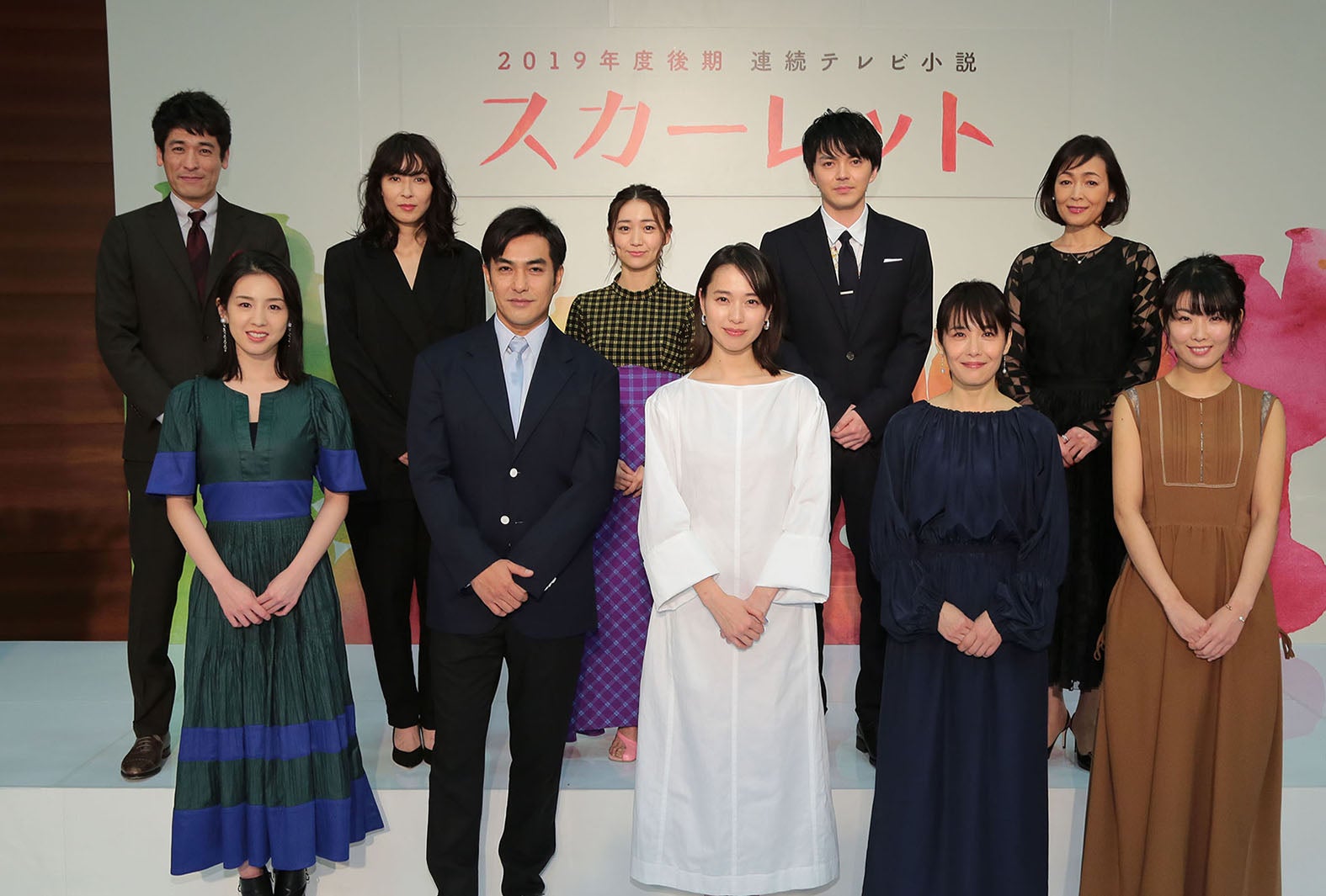 （上段左から） 佐藤隆太、水野美紀、大島優子、林遣都、財前直見（下段左から）桜庭ななみ、北村一輝、戸田恵梨香、富田靖子、福田麻由子（C）NHK