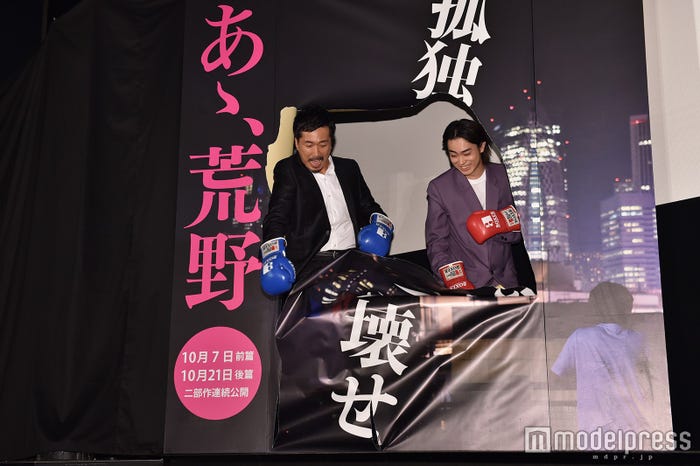 ヤン・イクチュン、菅田将暉 (C)モデルプレス