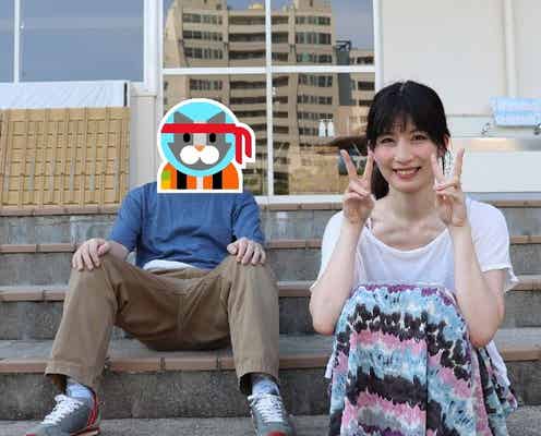 「東大王」で話題の気象予報士・千種ゆり子、2年半前に結婚していた 夫との2ショットも公開<コメント全文>