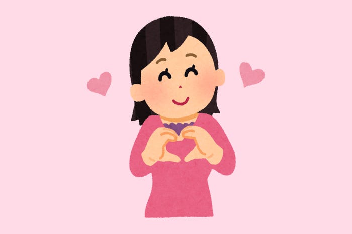 好きになった男性を確実に落とすポイント4つ ハートを奪ってやる!/photo by いらすとや