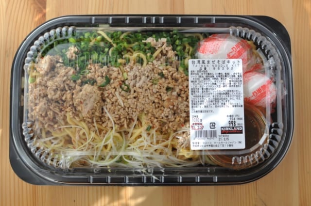 コストコ「台湾風まぜそばキット」パッケージ