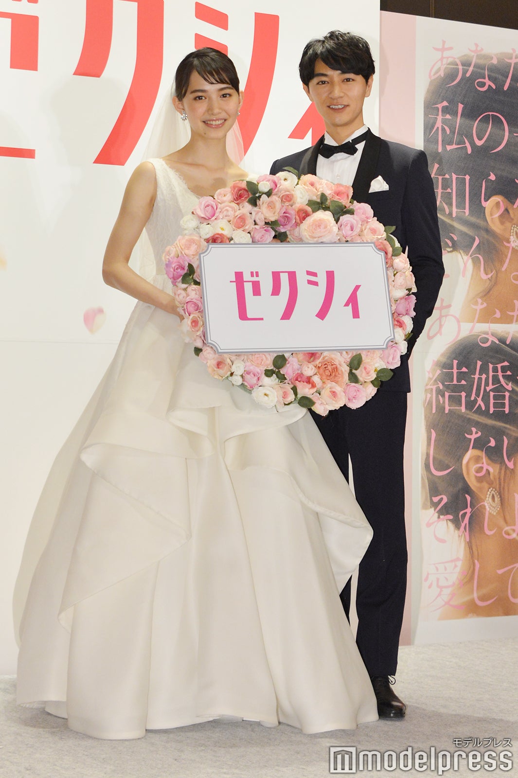 新ゼクシィcmガールは井桁弘恵 新郎役 細田善彦と撮影で 300回 キス モデルプレス 新ゼクシィcmガールは井桁弘恵 新郎役 細田善彦と撮影で 300回 キス モデルプレス