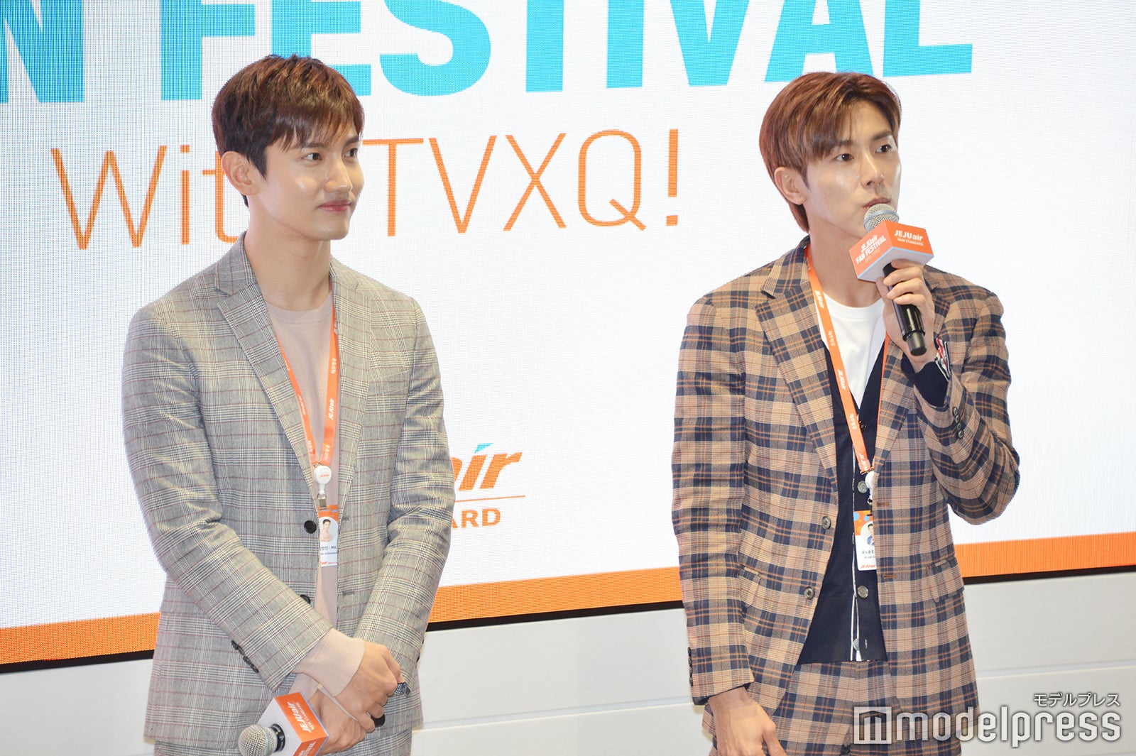 東方神起 （C）モデルプレス