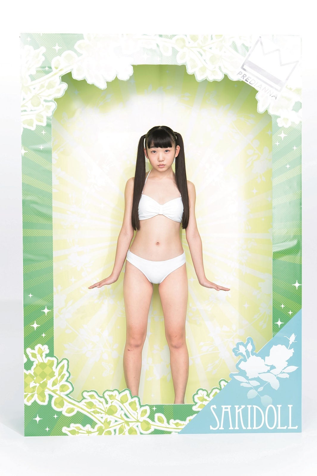 侑杏（c）細居幸次郎／集英社