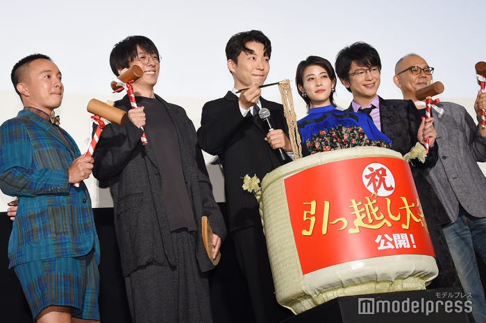 濱田岳、高橋一生、星野源、高畑充希、及川光博、犬童一心監督(C)モデルプレス