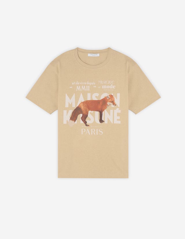 【限定カラー】「Maison