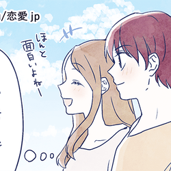 ちょっと アレ を変えるだけ モテる女子 の話し方 モデルプレス