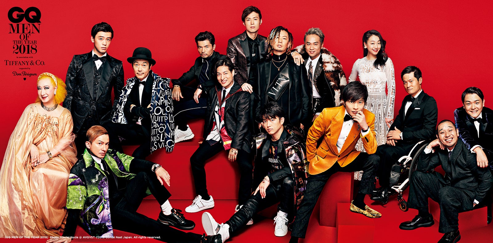 「GQ MEN OF THE YEAR 2018」＆「GQ WOMEN OF THE YEAR」受賞者／『GQ JAPAN』2019年1・2月合併号（11月24日発売）（提供写真）