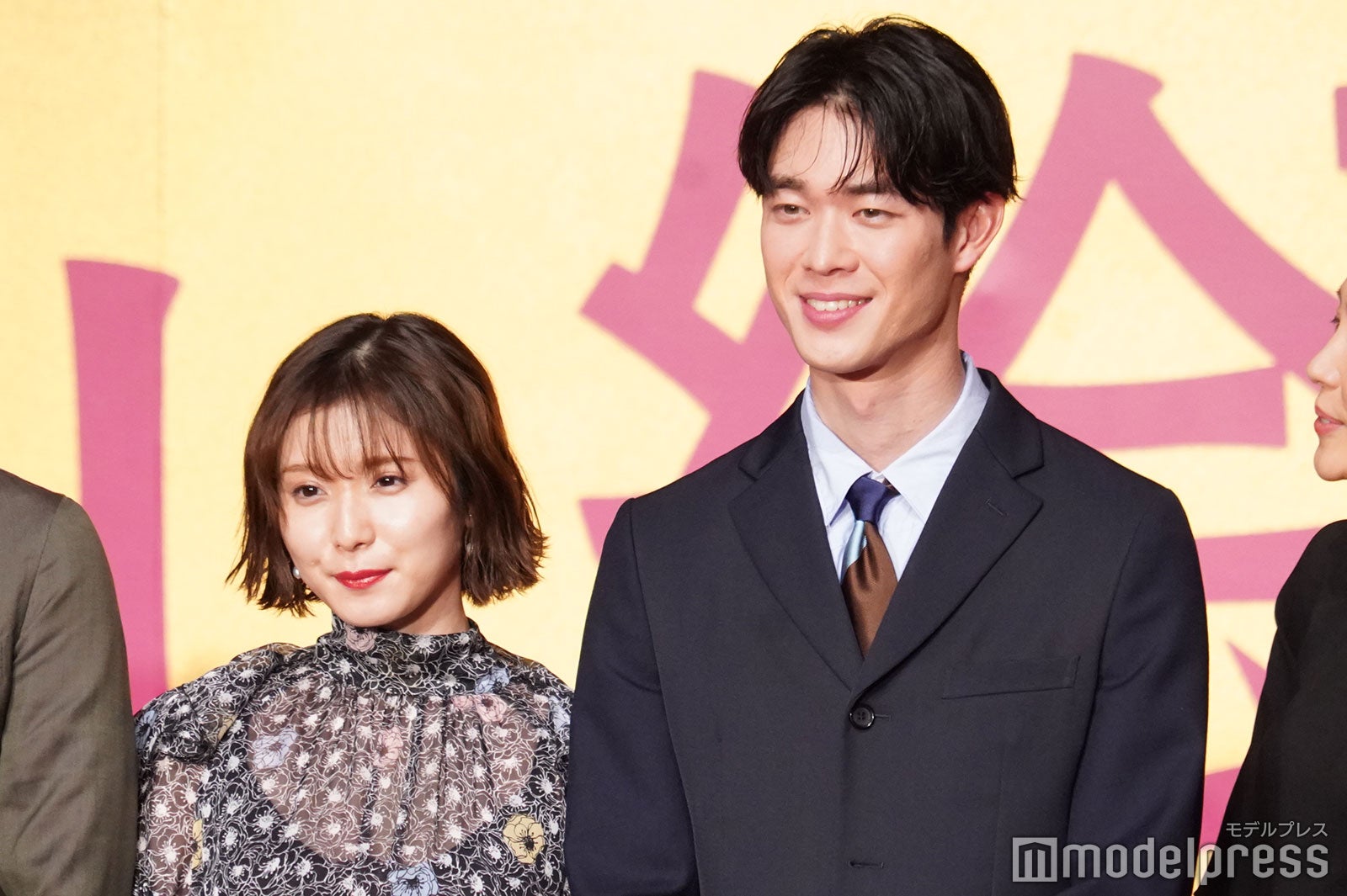 松岡茉優、宮沢氷魚（C）モデルプレス