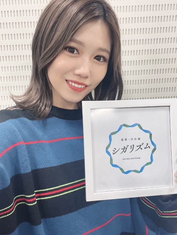 武元唯衣/武元唯衣オフィシャルブログより