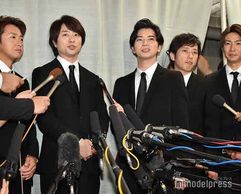 嵐、ジャニーさんお別れの会で思い出語る 相葉雅紀は涙
