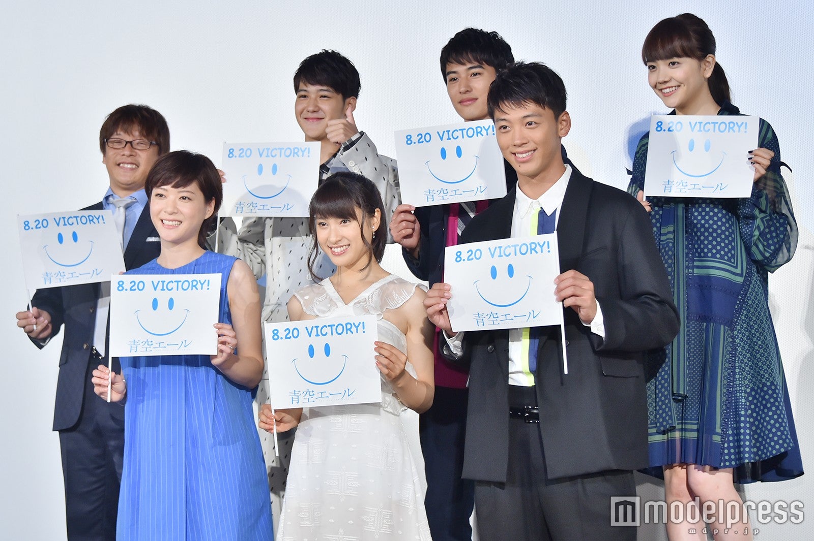 （前列左から）上野樹里、土屋太鳳、竹内涼真／（後列左から）三木孝浩監督、葉山奨之、堀井新太、松井愛莉（C）モデルプレス