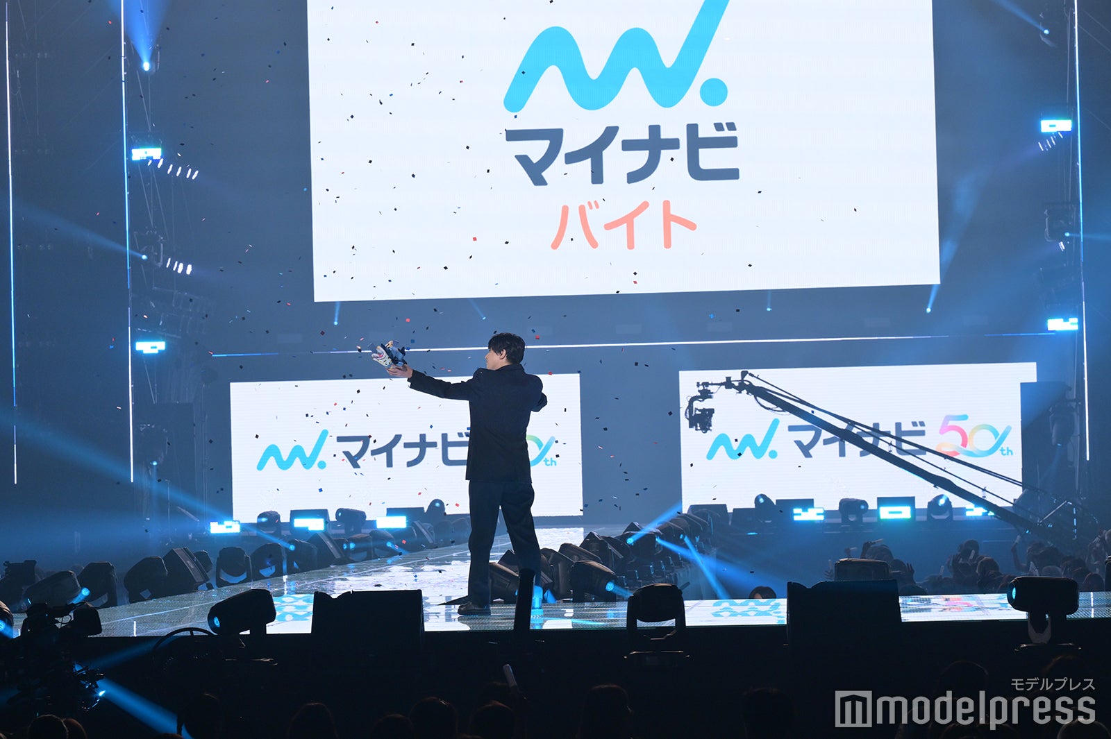 吉沢亮 （C）モデルプレス