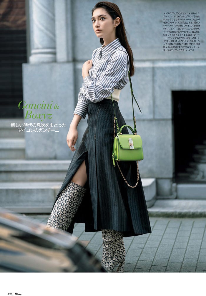 あんな/「25ans(ヴァンサンカン)」11月号より/撮影:水田学(画像提供:所属事務所)