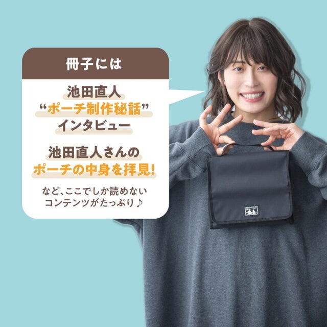 “せっかちすぎるナイトルーティン”が大バズり!