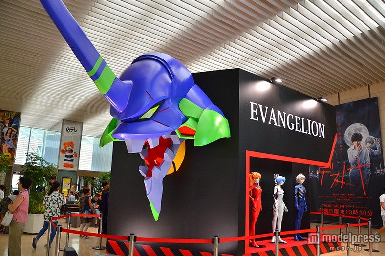 「エヴァショップ」