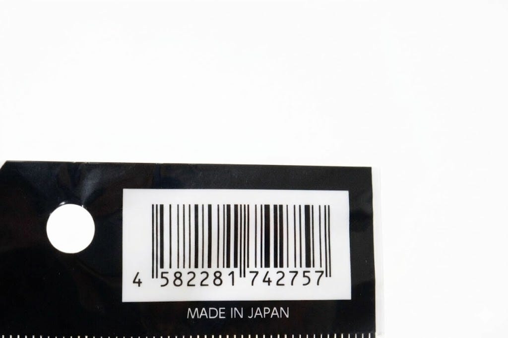 ダイソー　浴室ブラシ　JANコード