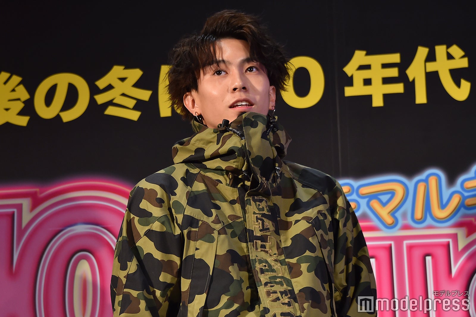 高橋祐理くん（C）モデルプレス