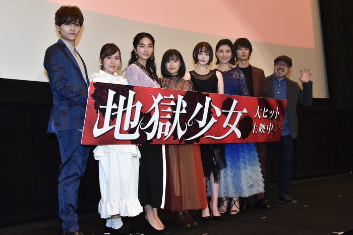 藤田富、大場美奈、仁村紗和、森七菜、玉城ティナ、橋本マナミ、楽駆、白石晃士監督 (C)モデルプレス