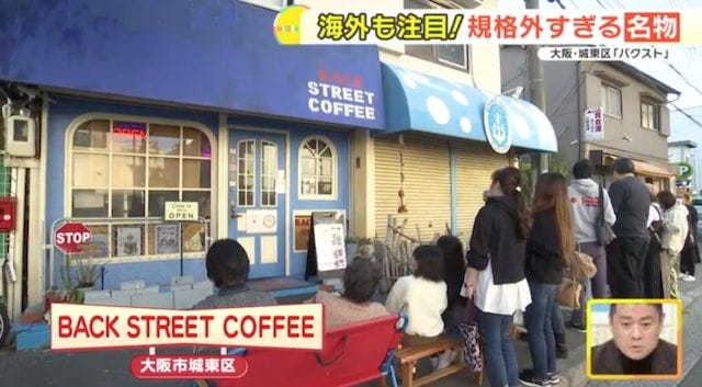 【大阪】ぶ、分厚すぎる…!朝8時から行列ができるほど大人気「絶品モーニング」