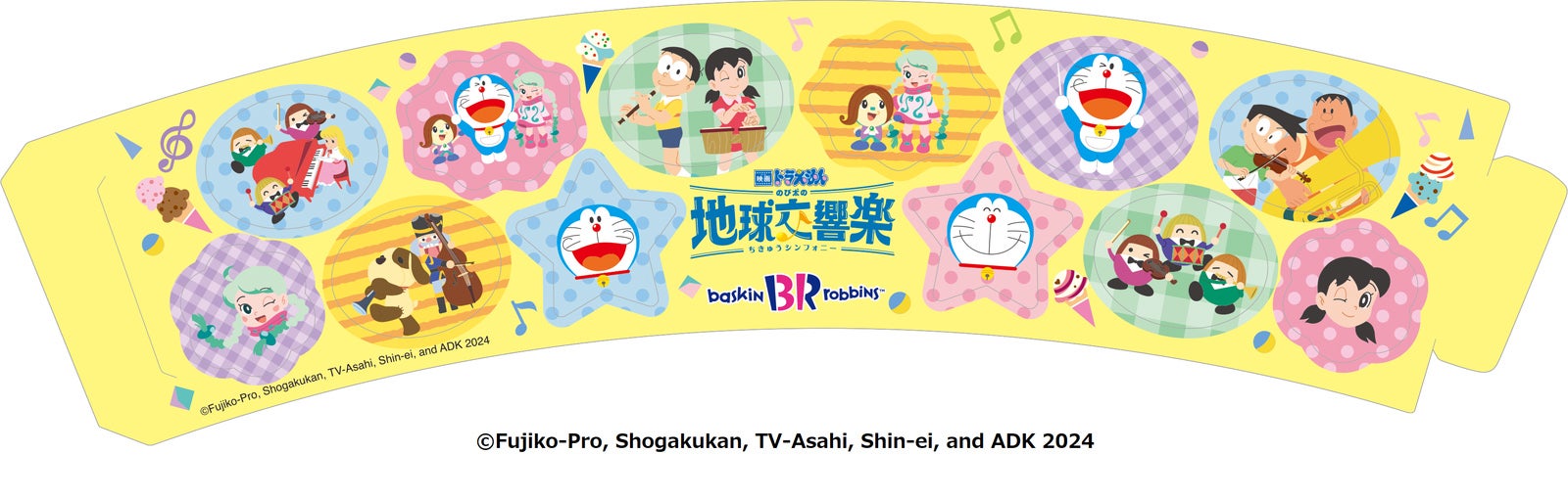 オリジナルシールスリーブ 第2弾（C）Fujiko-Pro，Shogakukan，TV-Asahi，Shin-ei，and ADK 2024