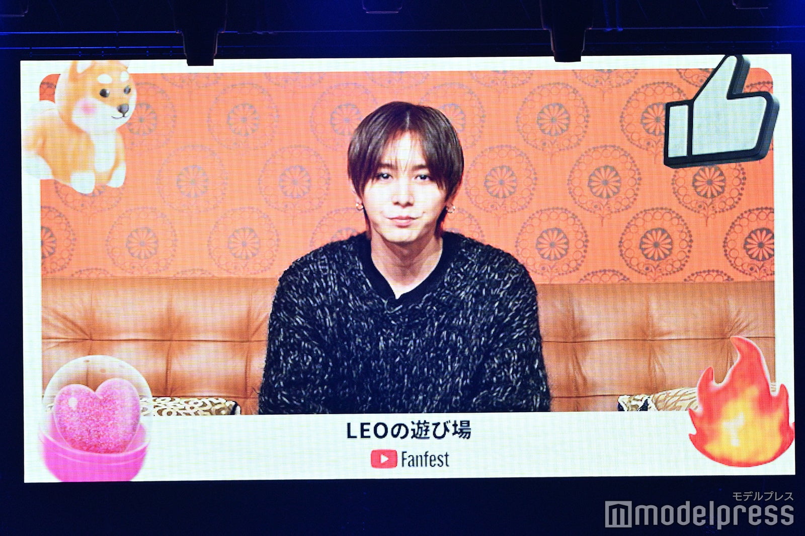 LEOの遊び場（山田涼介）（C）モデルプレス