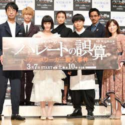 News増田貴久 ずっと好き 結婚した時泣きました 優香への思いを初告白 モデルプレス