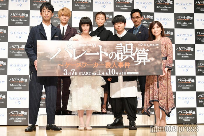 (前列左から)北村有起哉、橋本愛、増田貴久、柚月裕子氏(後列左から)那須雄登、松本まりか、小林聖太郎監督(C)モデルプレス