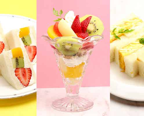 大阪「センナリヤフルーツパーラー」果物たっぷりフルーツサンドやパンケーキ
