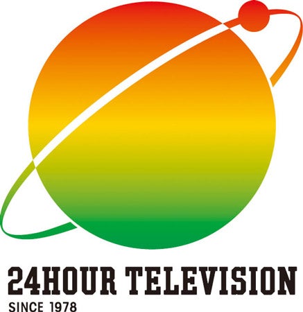Daigo完走直後の瞬間最高視聴率34 6 山田涼介ドラマは平均 2 24時間テレビ モデルプレス Daigo完走直後の瞬間最高視聴率34 6 山田涼介ドラマは平均 2 24時間テレビ モデルプレス