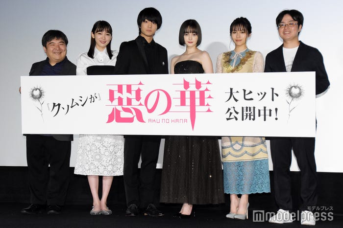 井口昇監督、飯豊まりえ、伊藤健太郎、玉城ティナ、秋田汐梨、原作者の押見修造氏(C)モデルプレス