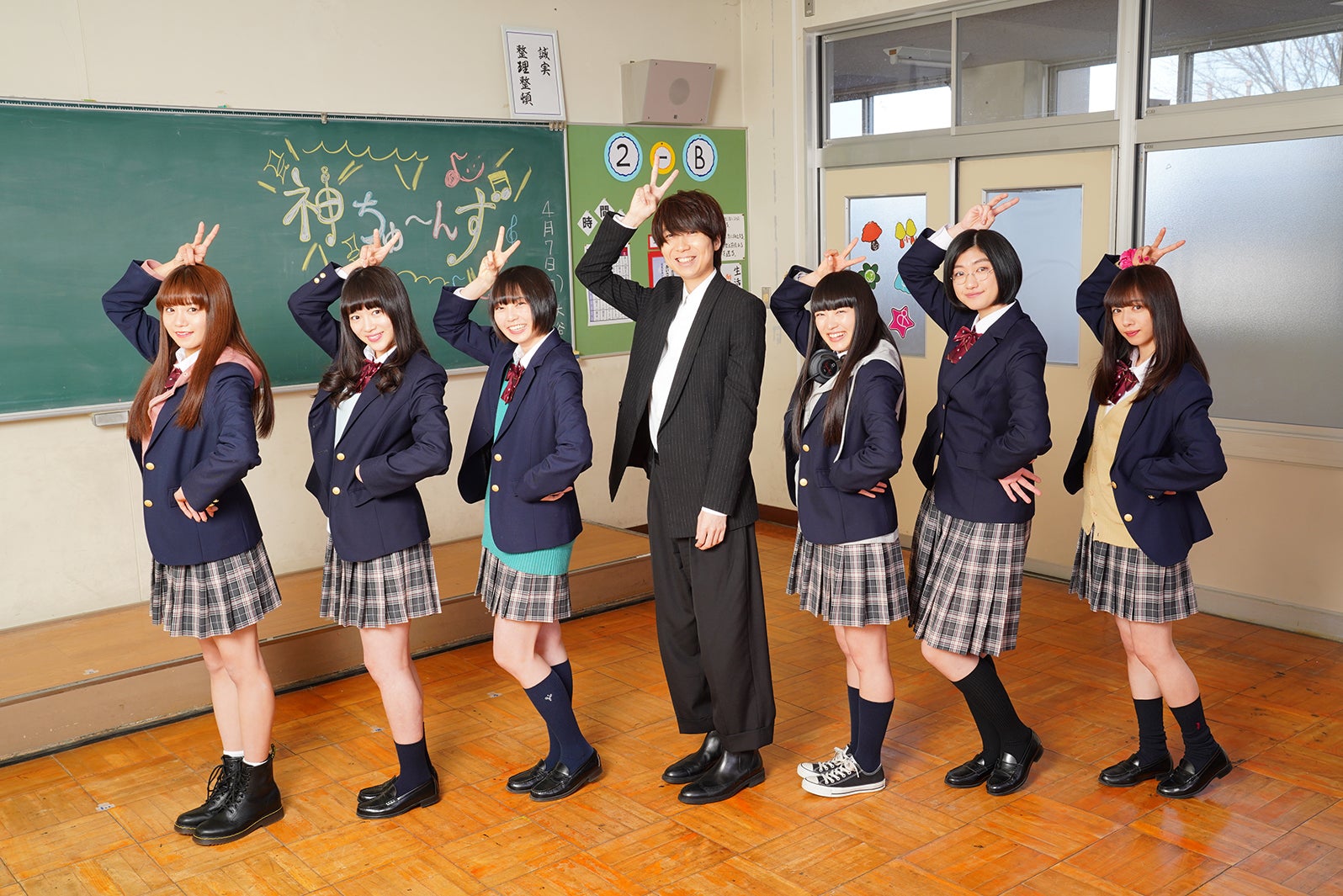 私立恵比寿中学＆川谷絵音 （提供写真）